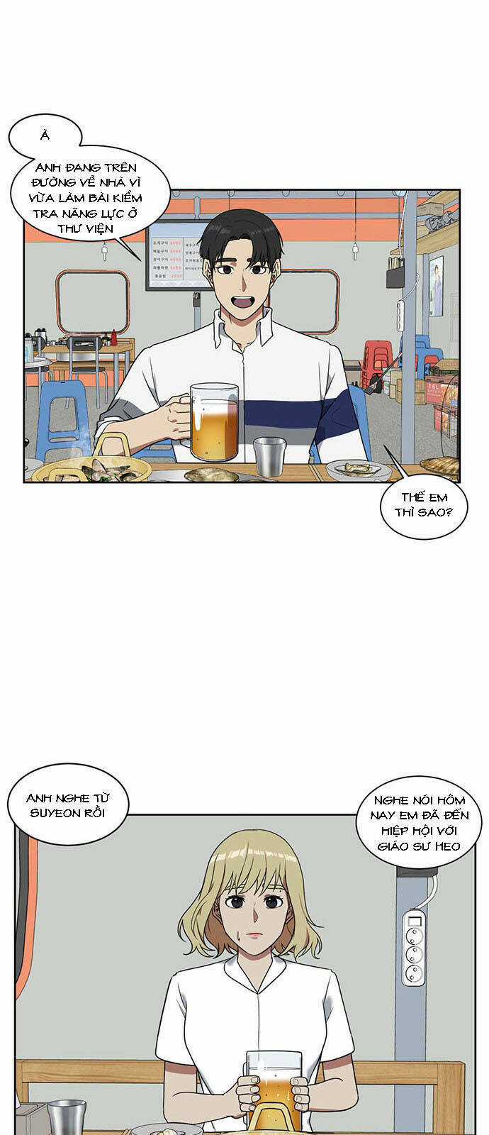 Tôi Sẽ Nuôi Dưỡng Con Của Nam Nữ Chính Chapter 20 trang 23