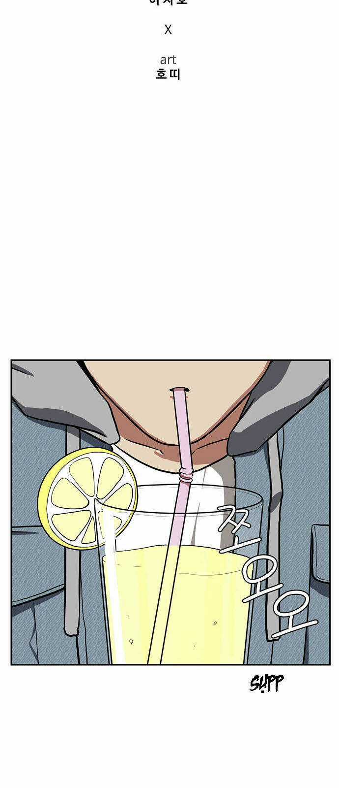 Tôi Sẽ Nuôi Dưỡng Con Của Nam Nữ Chính Chapter 28 trang 17