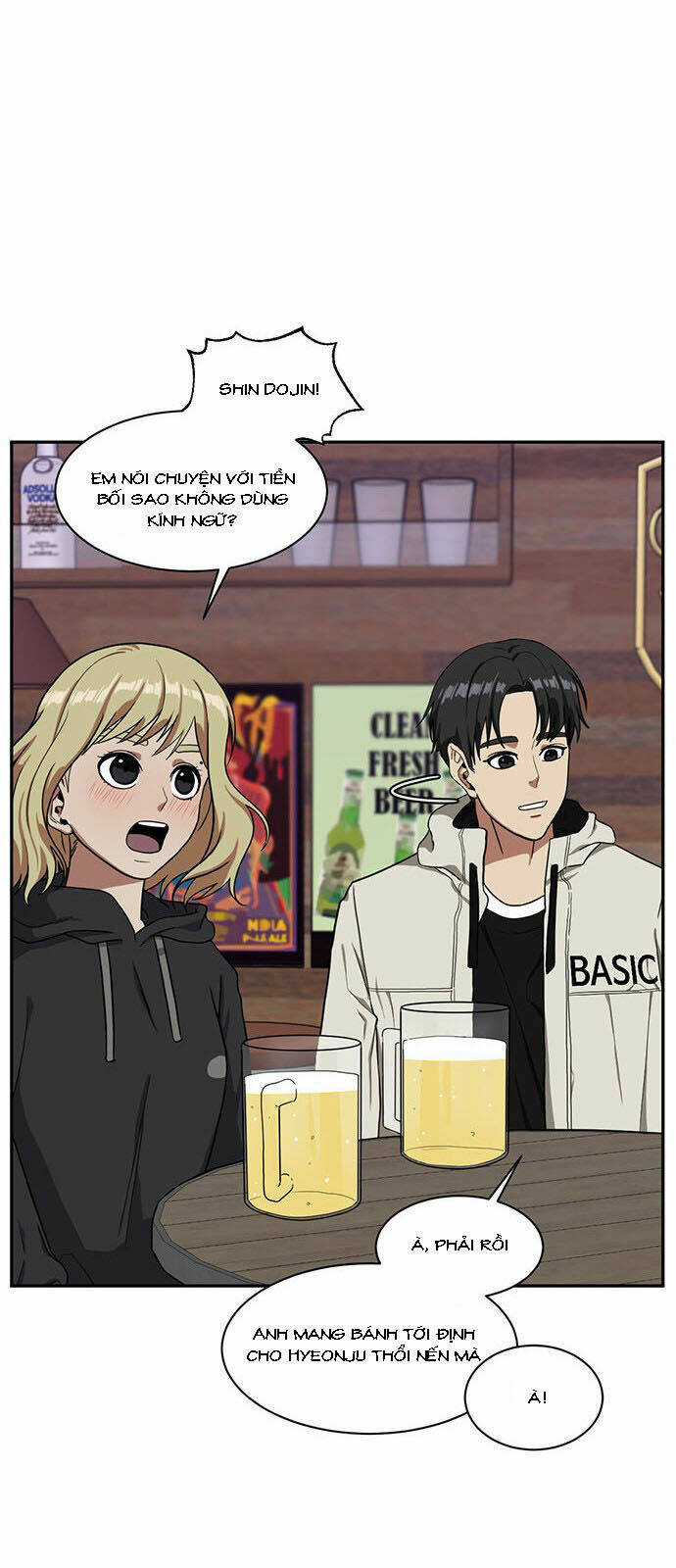 Tôi Sẽ Nuôi Dưỡng Con Của Nam Nữ Chính Chapter 28 trang 25