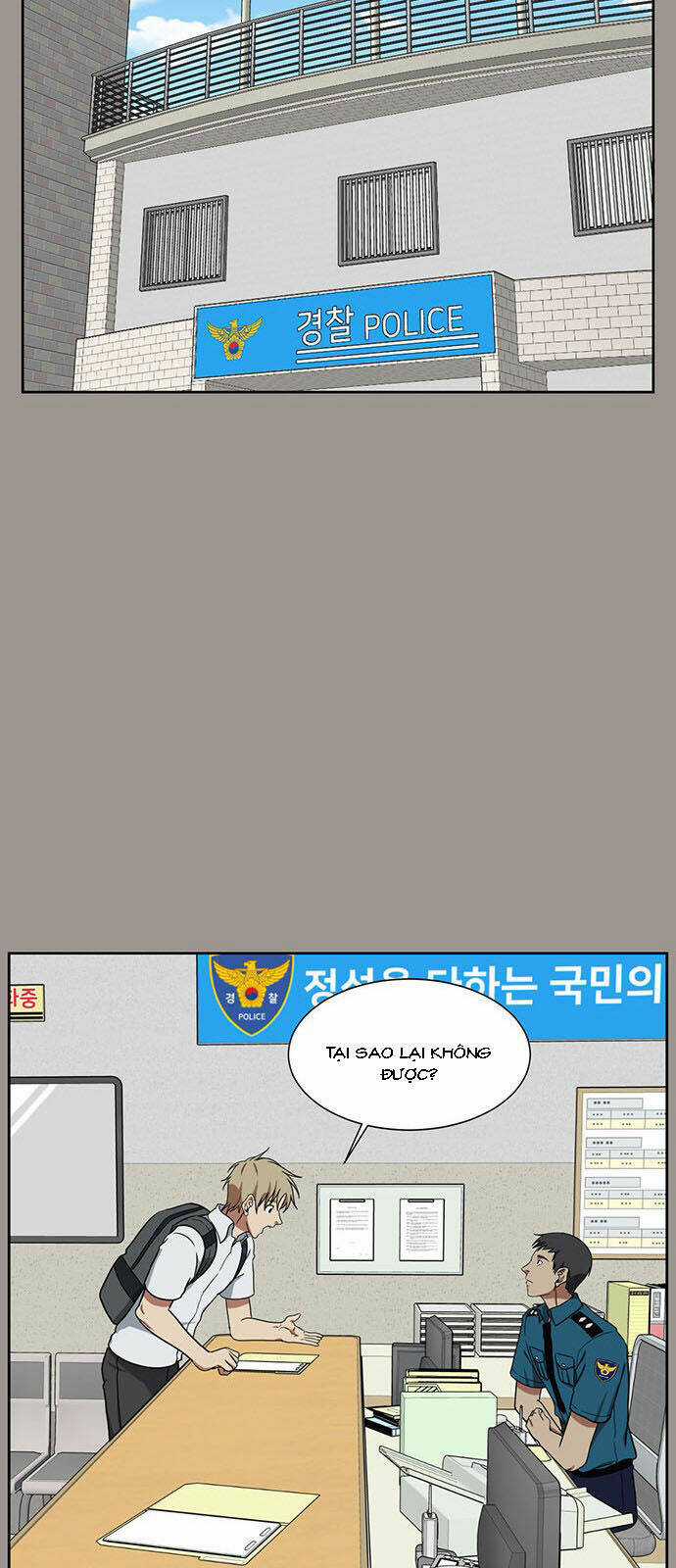 Tôi Sẽ Nuôi Dưỡng Con Của Nam Nữ Chính Chapter 28 trang 63