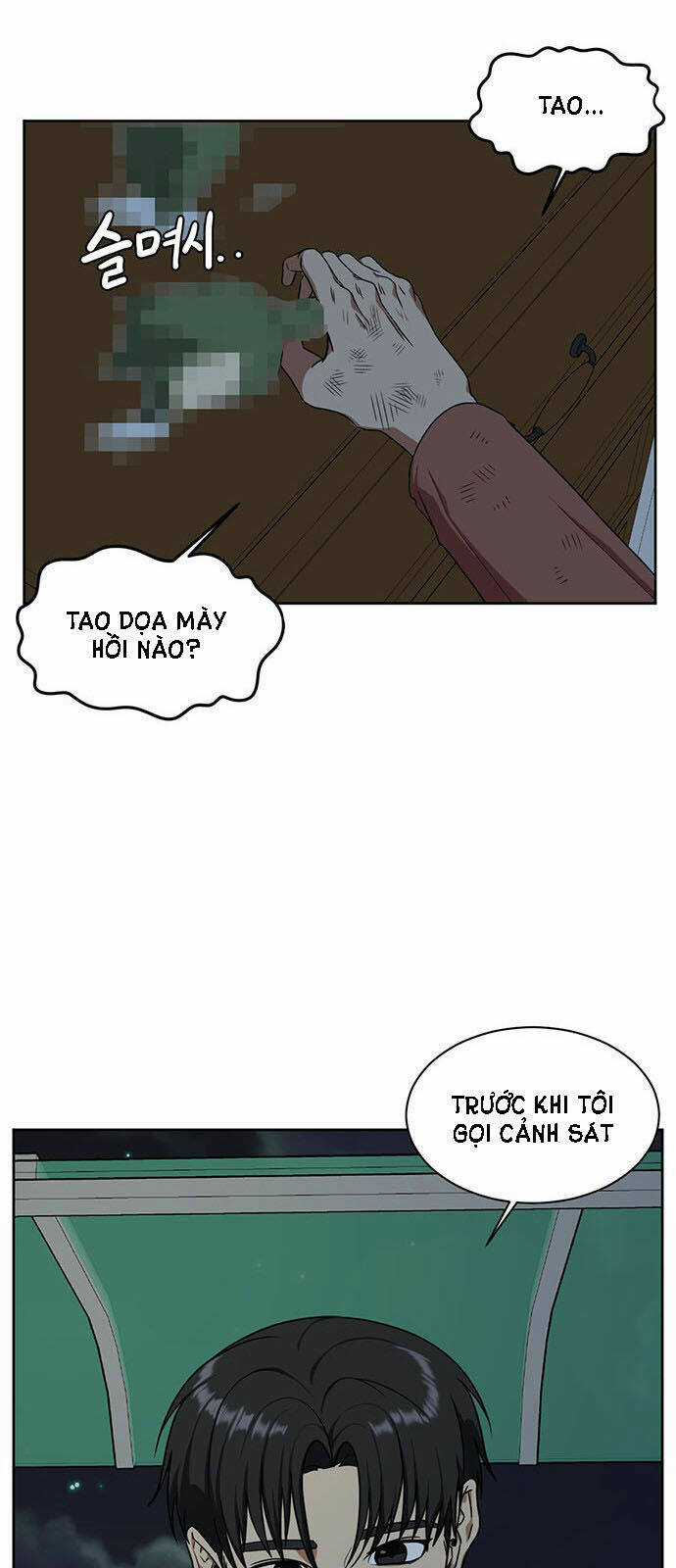 Tôi Sẽ Nuôi Dưỡng Con Của Nam Nữ Chính Chapter 29 trang 77