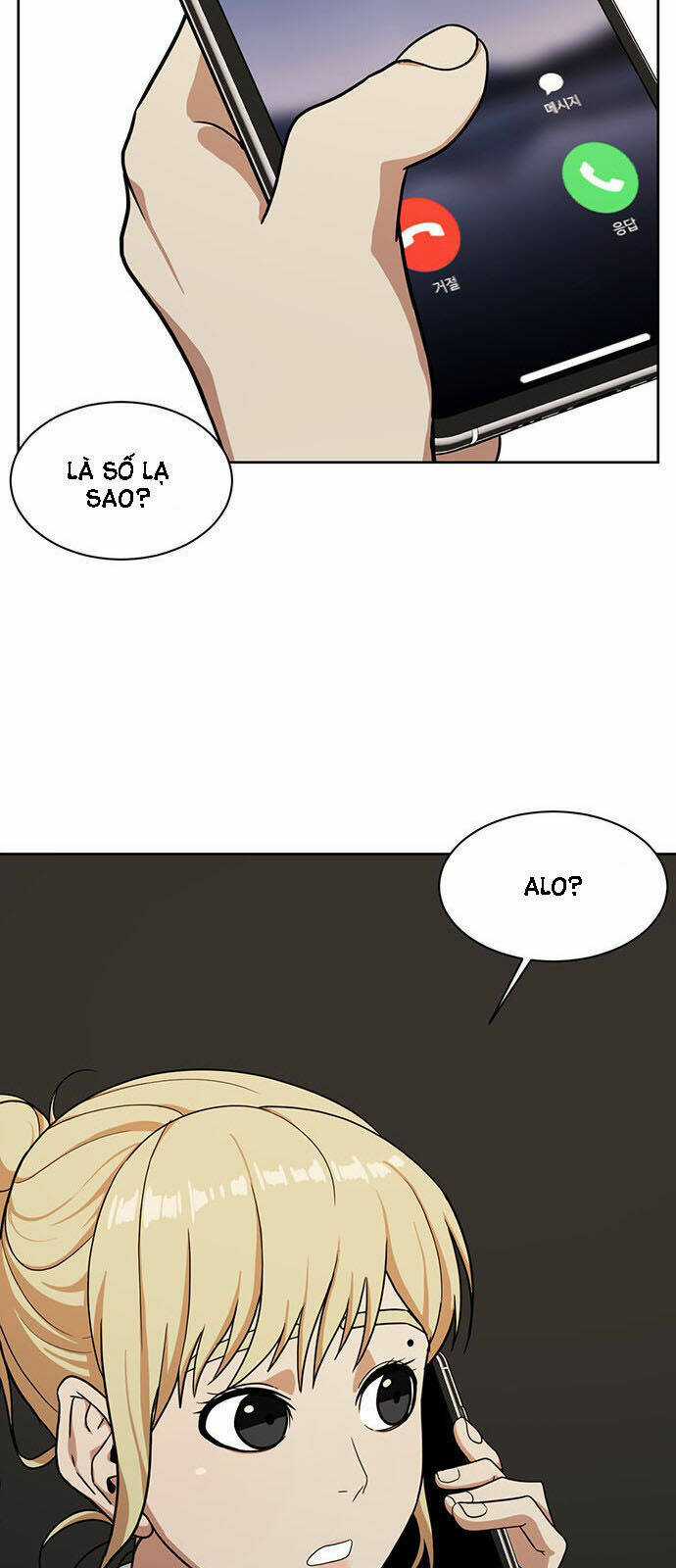 Tôi Sẽ Nuôi Dưỡng Con Của Nam Nữ Chính Chapter 29 trang 95