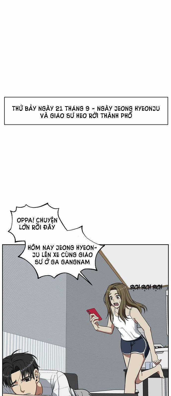 Tôi Sẽ Nuôi Dưỡng Con Của Nam Nữ Chính Chapter 31 trang 60