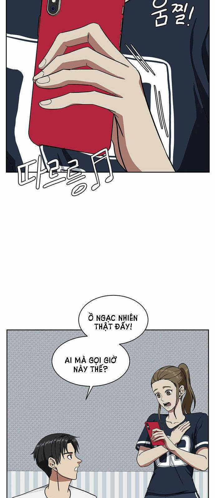 Tôi Sẽ Nuôi Dưỡng Con Của Nam Nữ Chính Chapter 32 trang 25