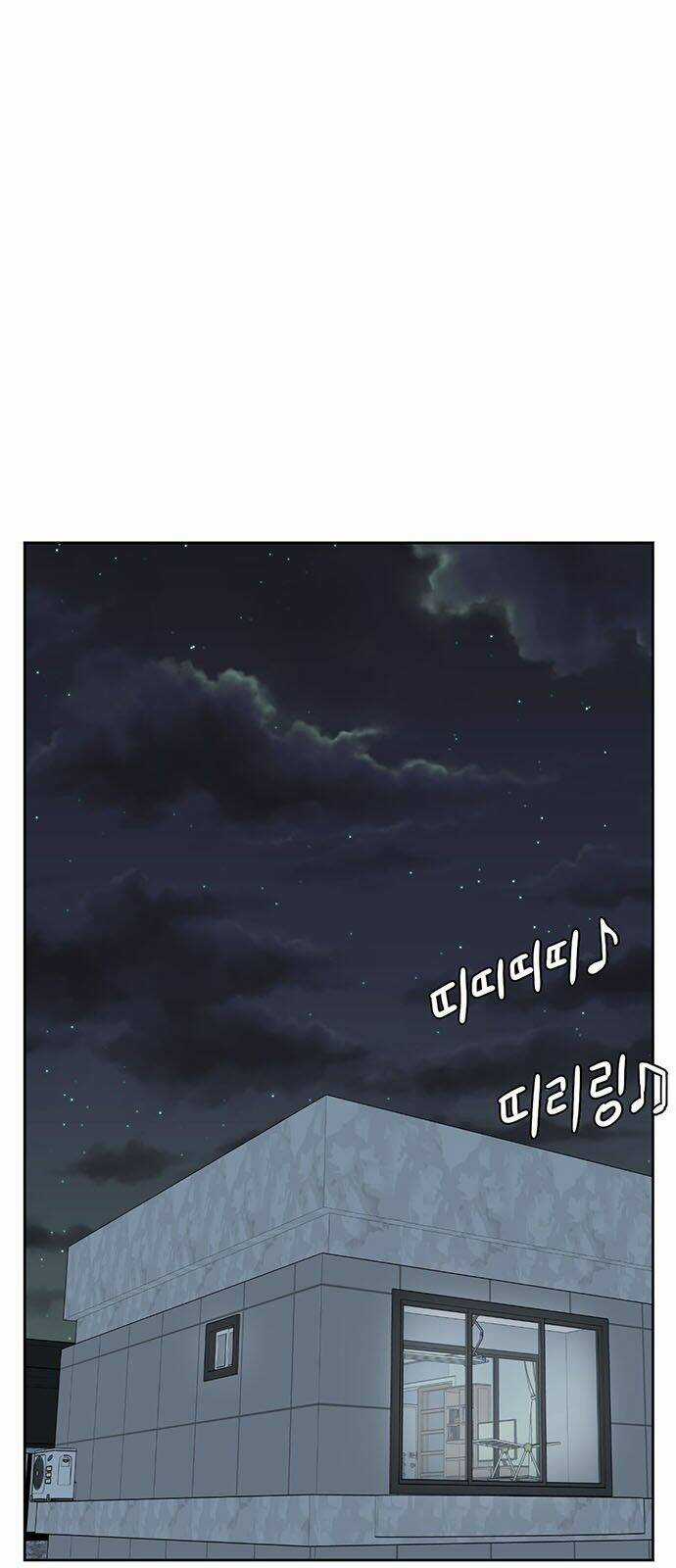 Tôi Sẽ Nuôi Dưỡng Con Của Nam Nữ Chính Chapter 32 trang 32