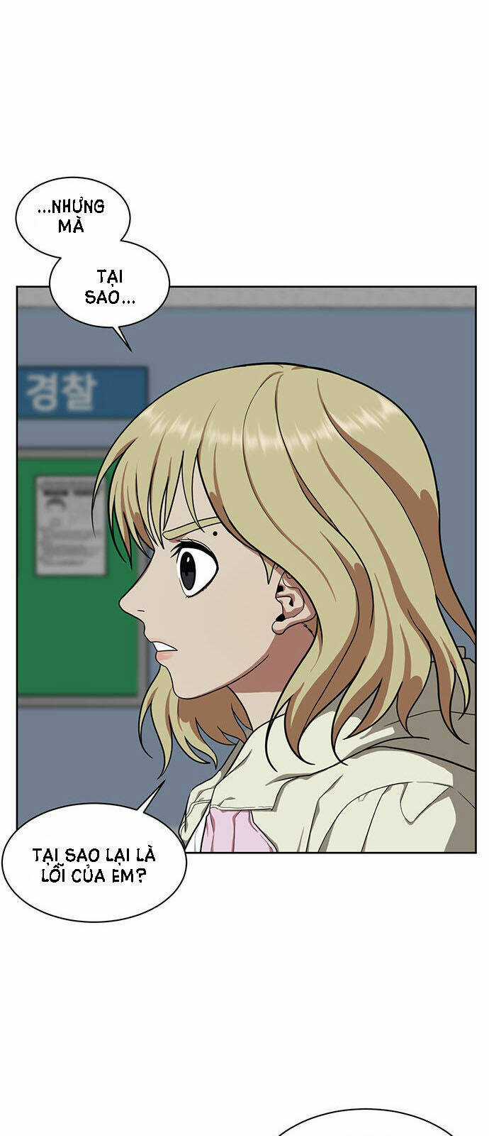 Tôi Sẽ Nuôi Dưỡng Con Của Nam Nữ Chính Chapter 32 trang 42