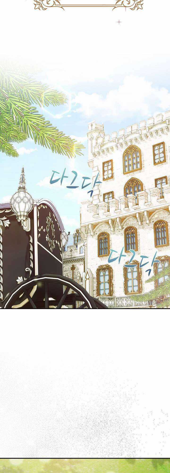 Tôi Sẽ Nuôi Dưỡng Con Của Nam Nữ Chính Chapter 4 trang 23