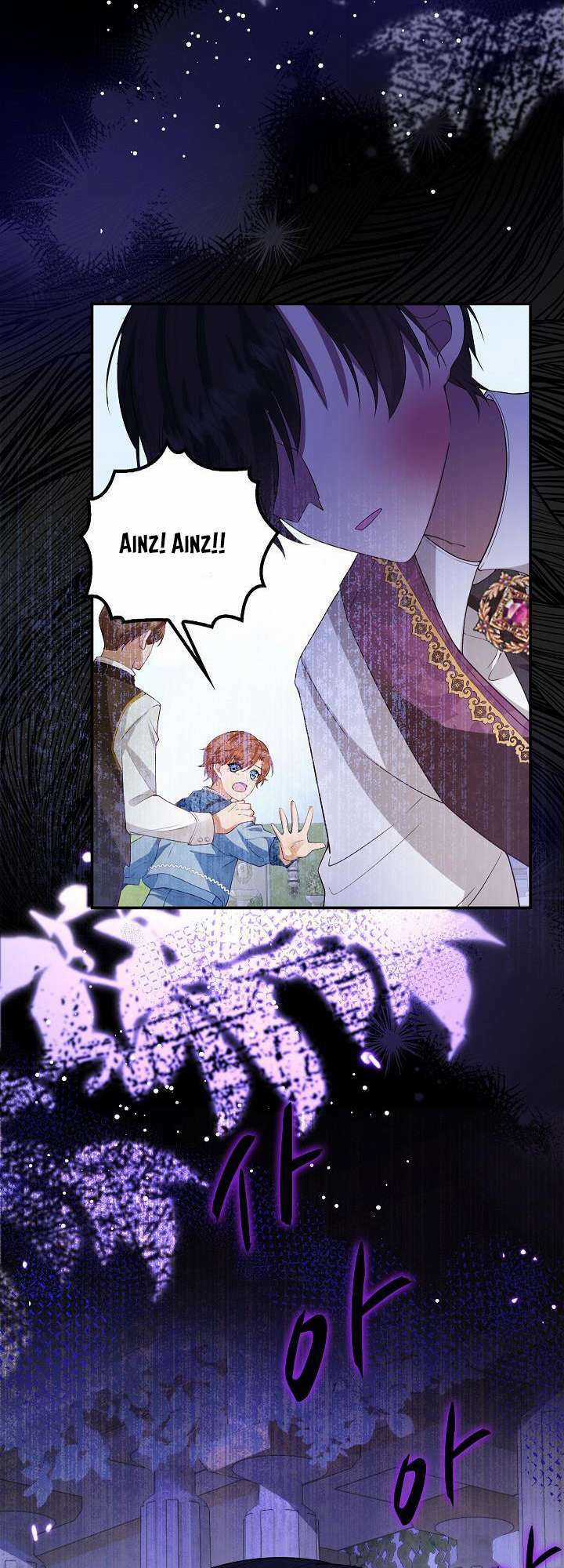 Tôi Sẽ Nuôi Dưỡng Con Của Nam Nữ Chính Chapter 4 trang 40