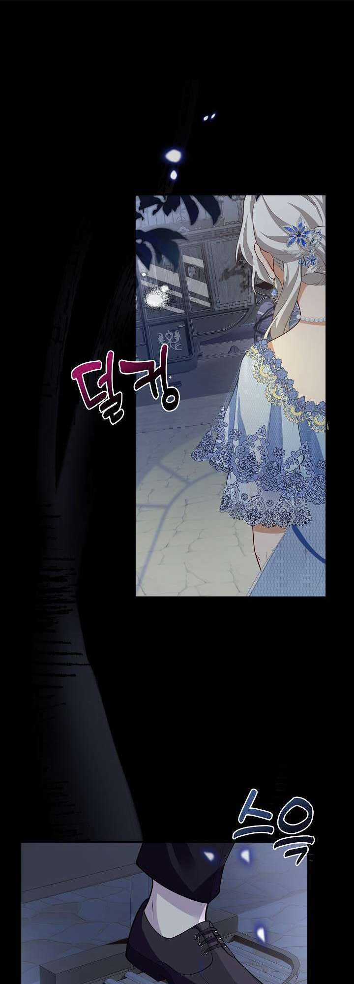 Tôi Sẽ Nuôi Dưỡng Con Của Nam Nữ Chính Chapter 5 trang 52