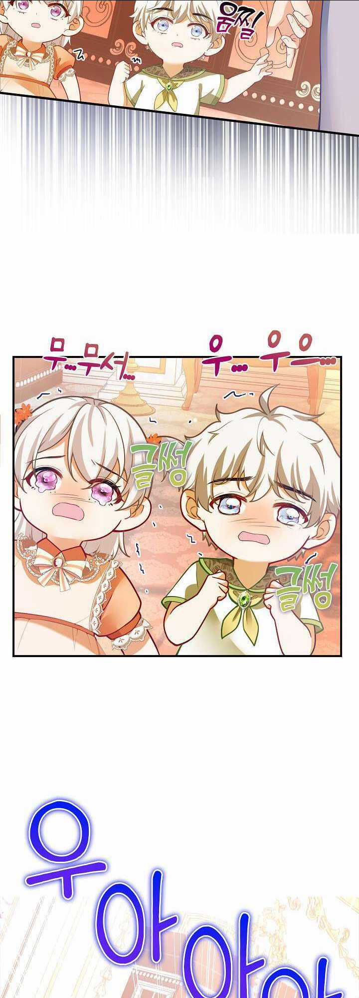 Tôi Sẽ Nuôi Dưỡng Con Của Nam Nữ Chính Chapter 6 trang 36