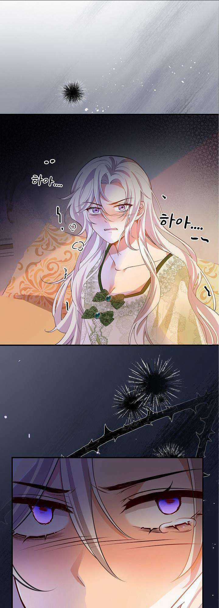 Tôi Sẽ Nuôi Dưỡng Con Của Nam Nữ Chính Chapter 6 trang 41