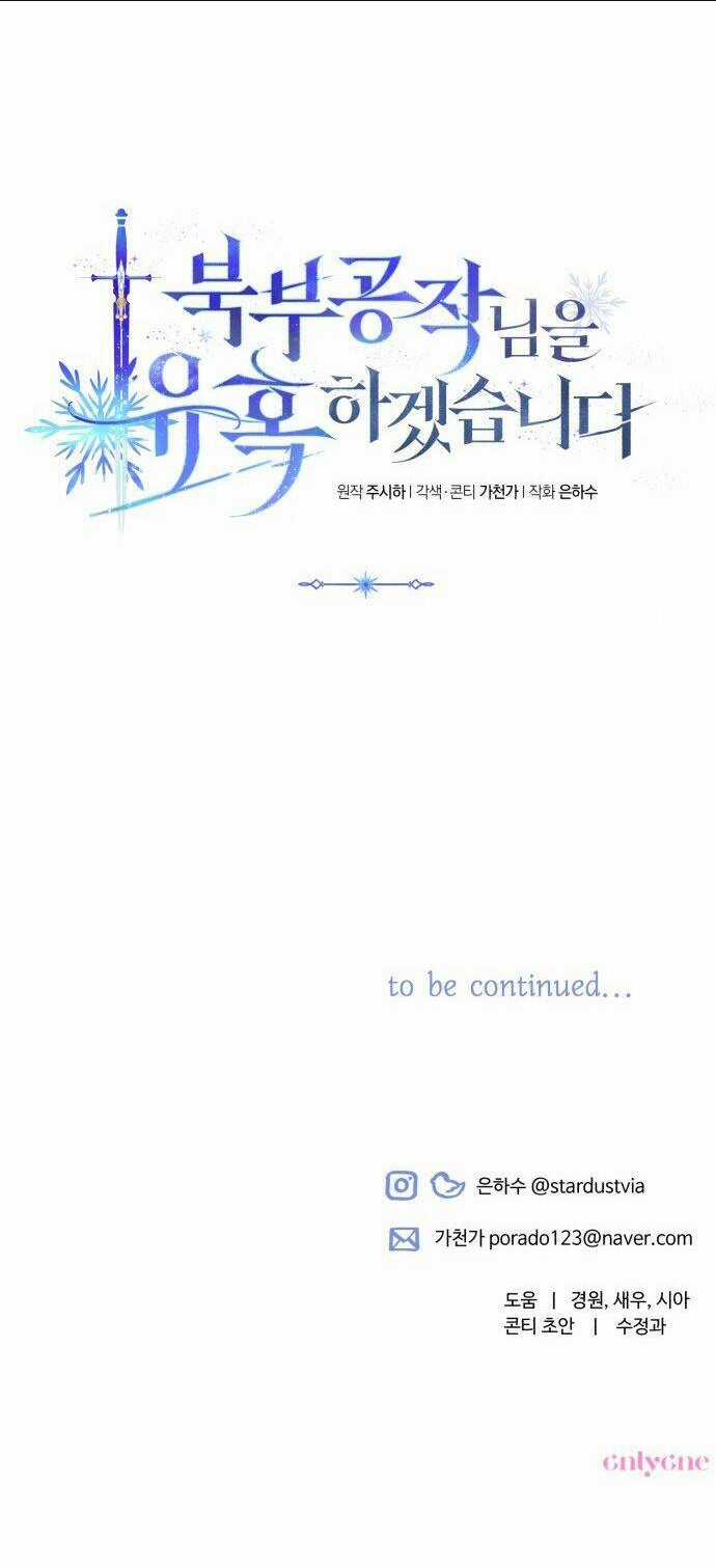 TÔI SẼ QUYẾN RŨ CÔNG TƯỚC PHƯƠNG BẮC Chapter 1 trang 97