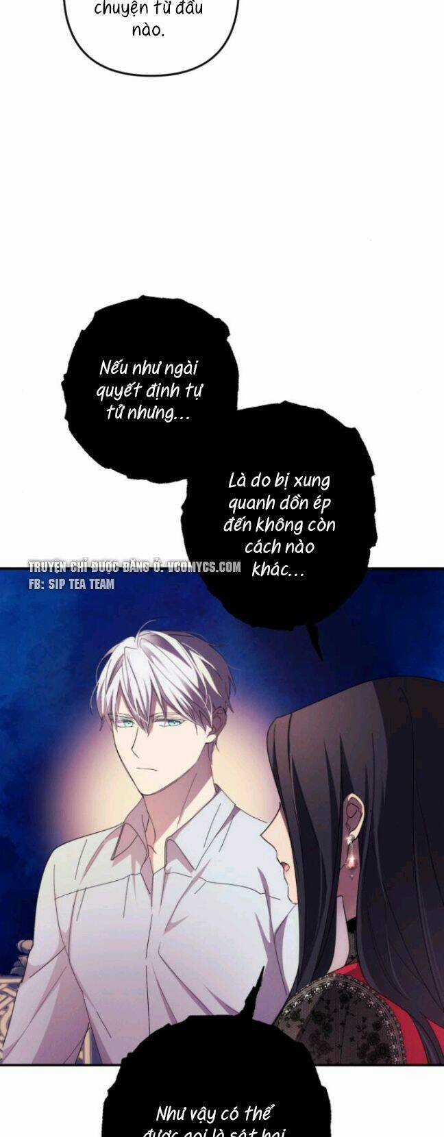 TÔI SẼ QUYẾN RŨ CÔNG TƯỚC PHƯƠNG BẮC Chapter 17 trang 46