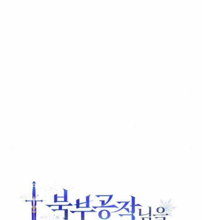 TÔI SẼ QUYẾN RŨ CÔNG TƯỚC PHƯƠNG BẮC Chapter 19 trang 103