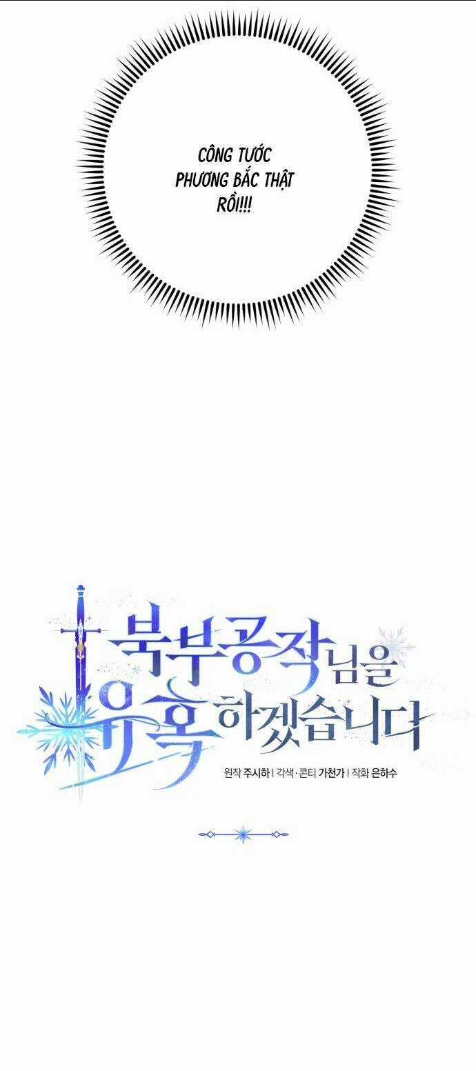 TÔI SẼ QUYẾN RŨ CÔNG TƯỚC PHƯƠNG BẮC Chapter 2 trang 3