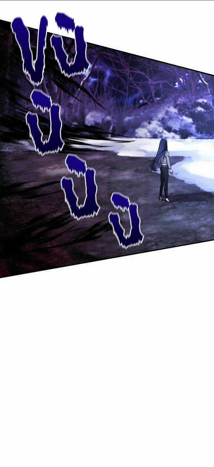 TÔI SẼ QUYẾN RŨ CÔNG TƯỚC PHƯƠNG BẮC Chapter 2 trang 37