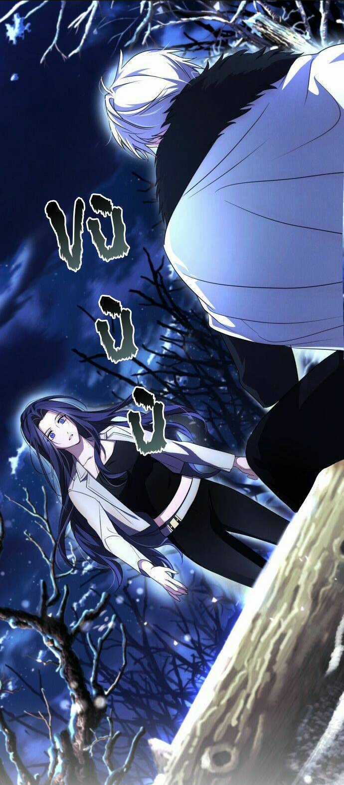 TÔI SẼ QUYẾN RŨ CÔNG TƯỚC PHƯƠNG BẮC Chapter 2 trang 49