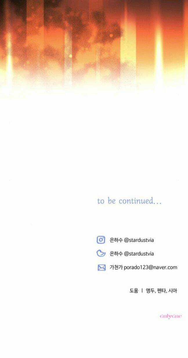 TÔI SẼ QUYẾN RŨ CÔNG TƯỚC PHƯƠNG BẮC Chapter 25 trang 56