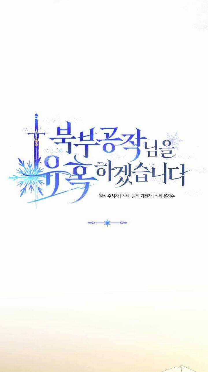 TÔI SẼ QUYẾN RŨ CÔNG TƯỚC PHƯƠNG BẮC Chapter 28 trang 42