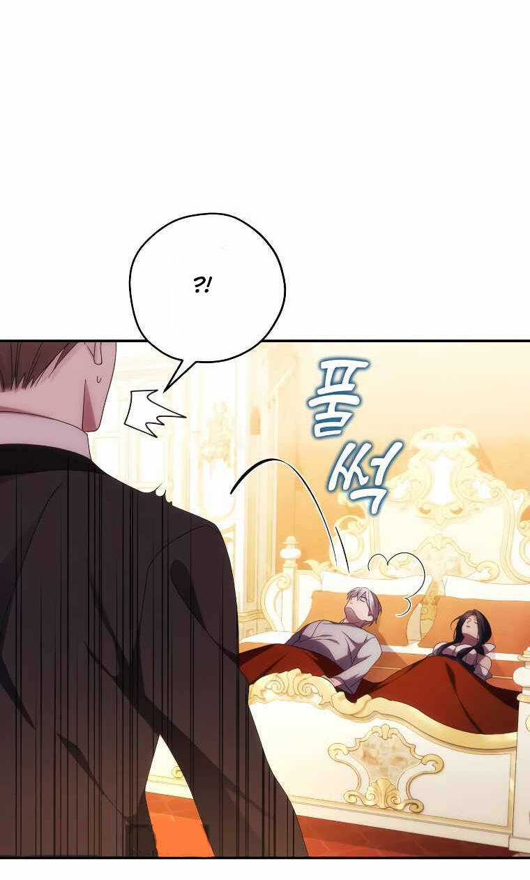 TÔI SẼ QUYẾN RŨ CÔNG TƯỚC PHƯƠNG BẮC Chapter 31 trang 39