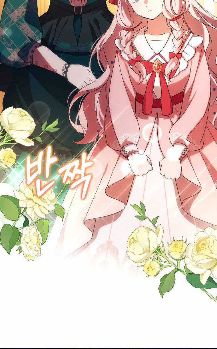 TÔI SẼ QUYẾN RŨ CÔNG TƯỚC PHƯƠNG BẮC Chapter 31 trang 54