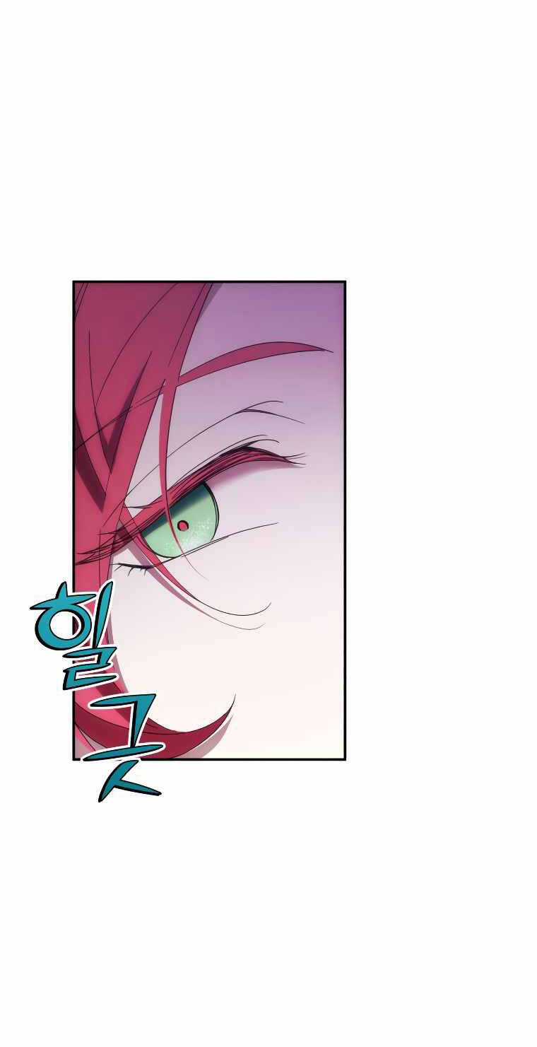 TÔI SẼ QUYẾN RŨ CÔNG TƯỚC PHƯƠNG BẮC Chapter 31 trang 64