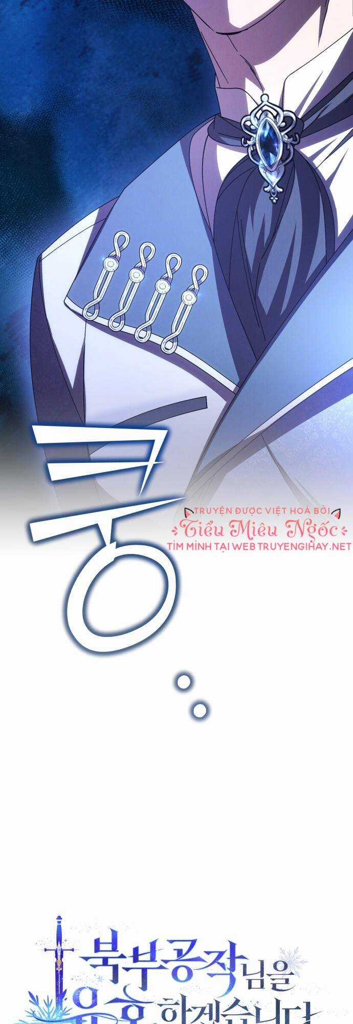 TÔI SẼ QUYẾN RŨ CÔNG TƯỚC PHƯƠNG BẮC Chapter 35 trang 2