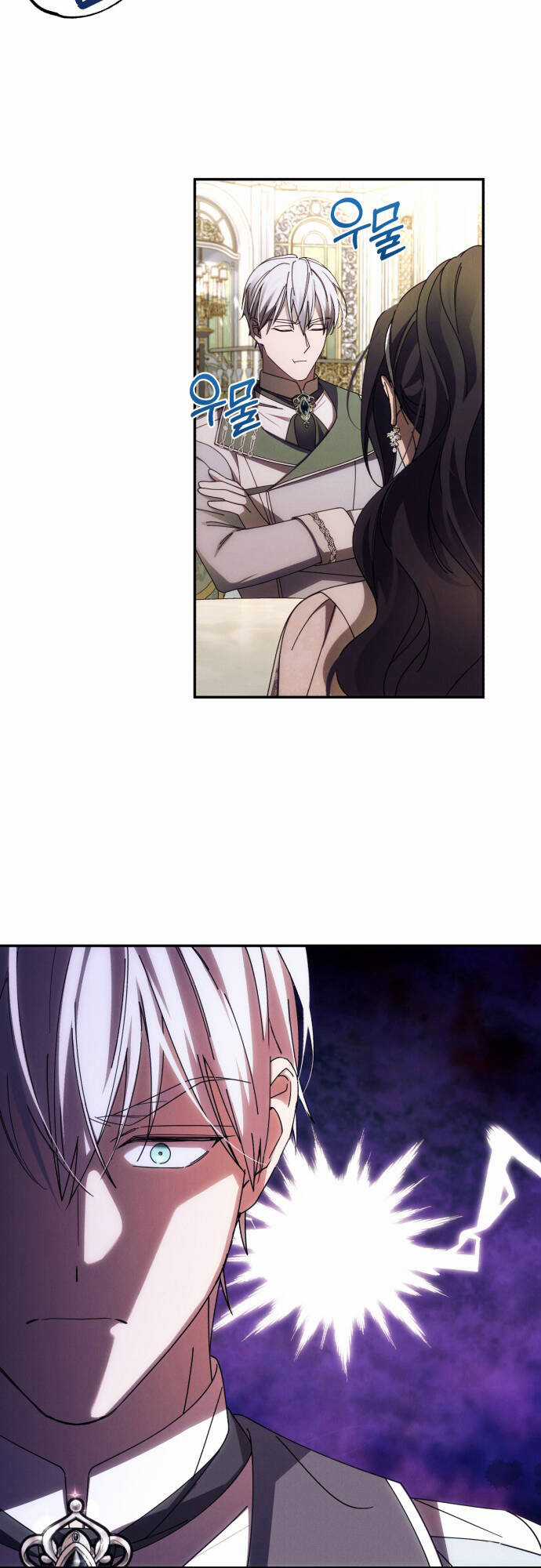 TÔI SẼ QUYẾN RŨ CÔNG TƯỚC PHƯƠNG BẮC Chapter 36 trang 27