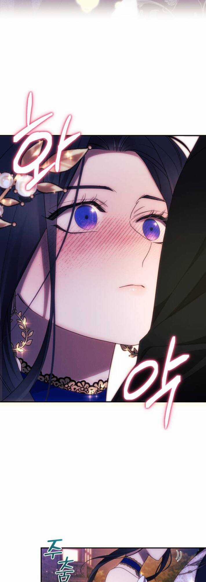 TÔI SẼ QUYẾN RŨ CÔNG TƯỚC PHƯƠNG BẮC Chapter 39 trang 2