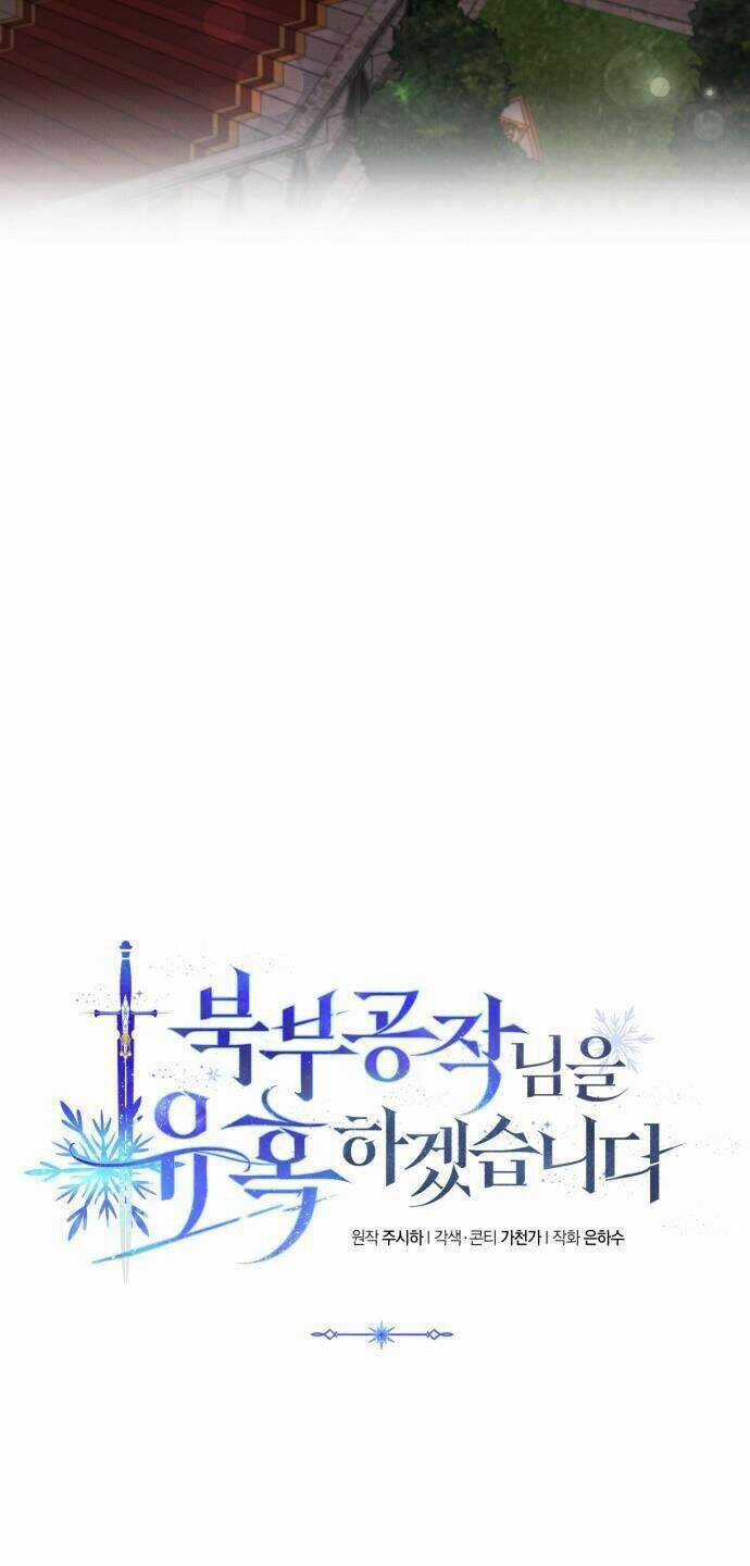 TÔI SẼ QUYẾN RŨ CÔNG TƯỚC PHƯƠNG BẮC Chapter 42 trang 31