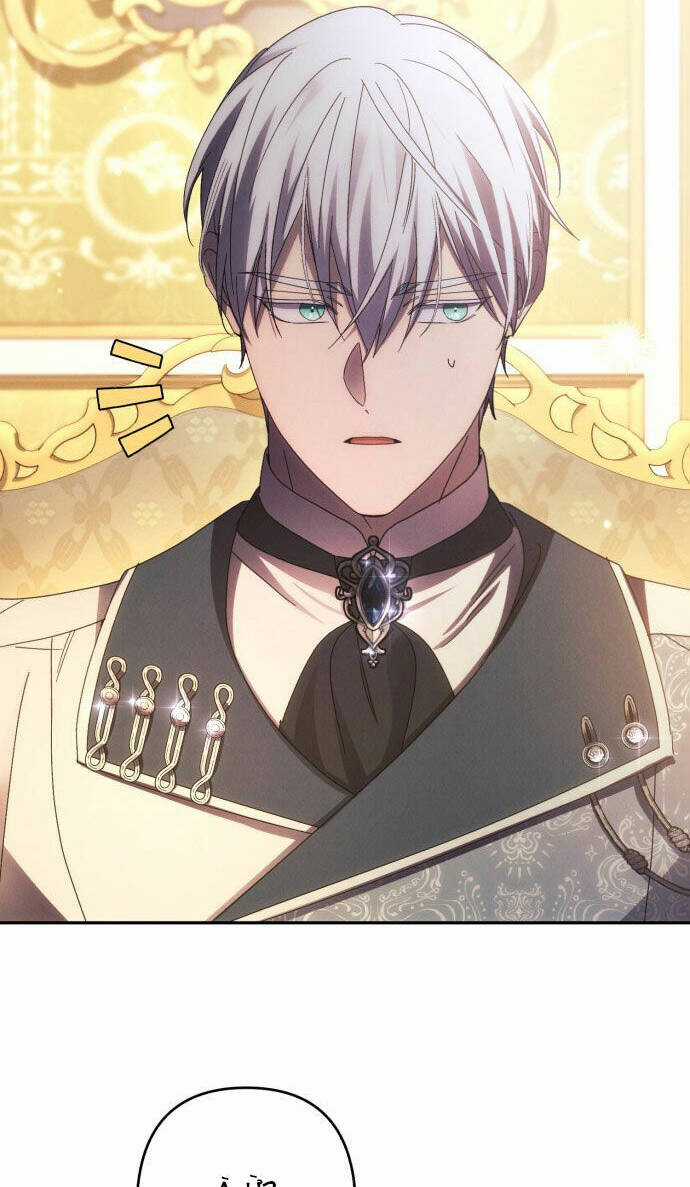 TÔI SẼ QUYẾN RŨ CÔNG TƯỚC PHƯƠNG BẮC Chapter 44 trang 61