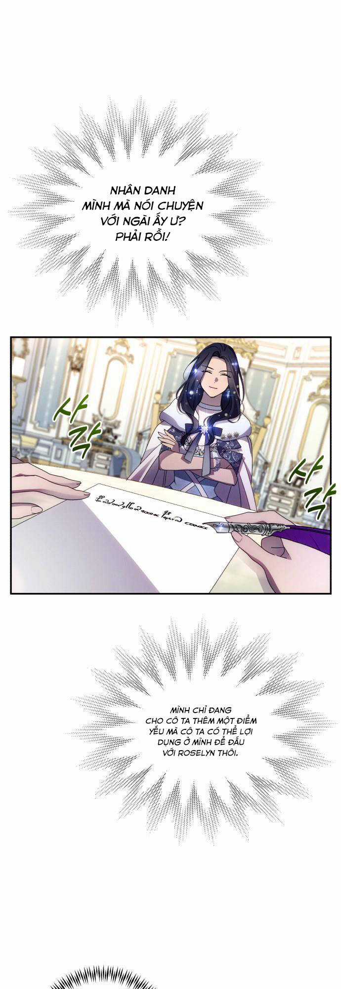 TÔI SẼ QUYẾN RŨ CÔNG TƯỚC PHƯƠNG BẮC Chapter 47 trang 25