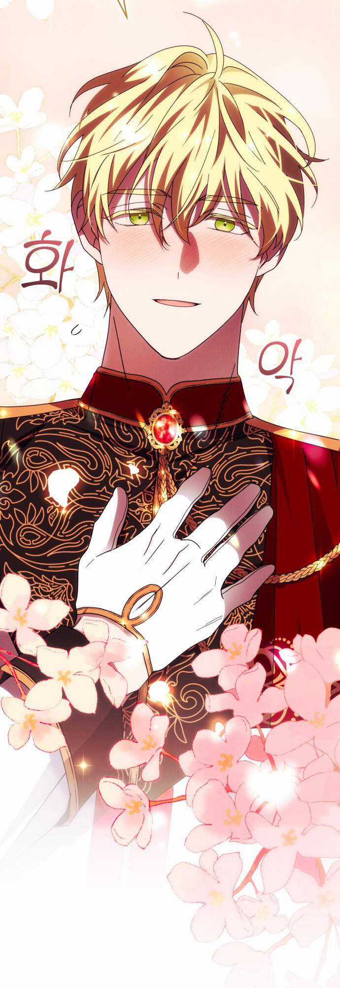 TÔI SẼ QUYẾN RŨ CÔNG TƯỚC PHƯƠNG BẮC Chapter 47 trang 49