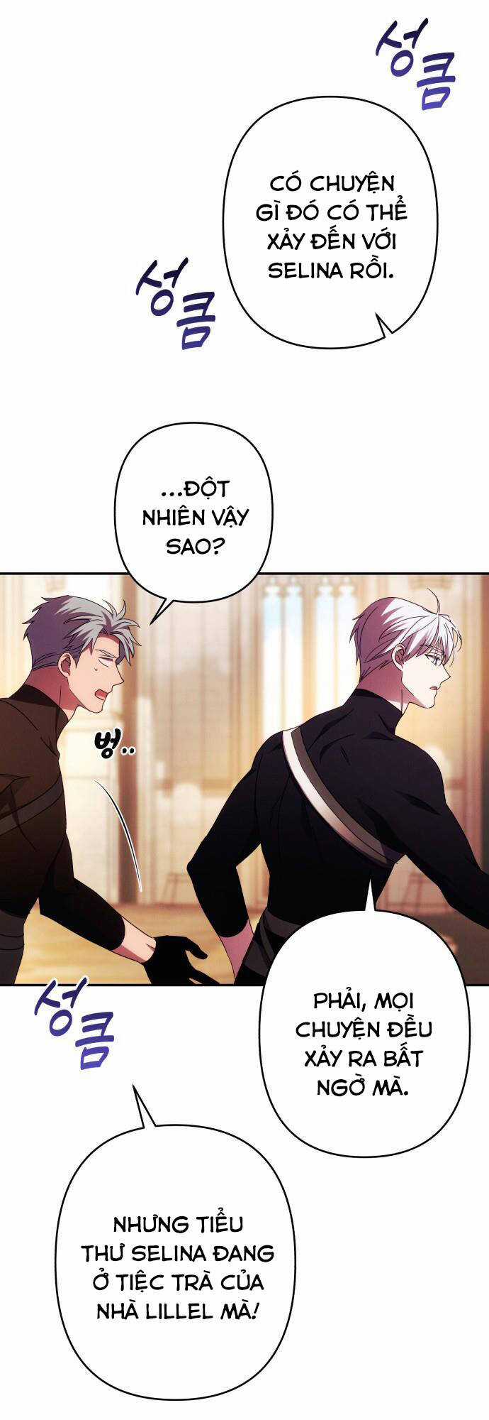 TÔI SẼ QUYẾN RŨ CÔNG TƯỚC PHƯƠNG BẮC Chapter 48 trang 11