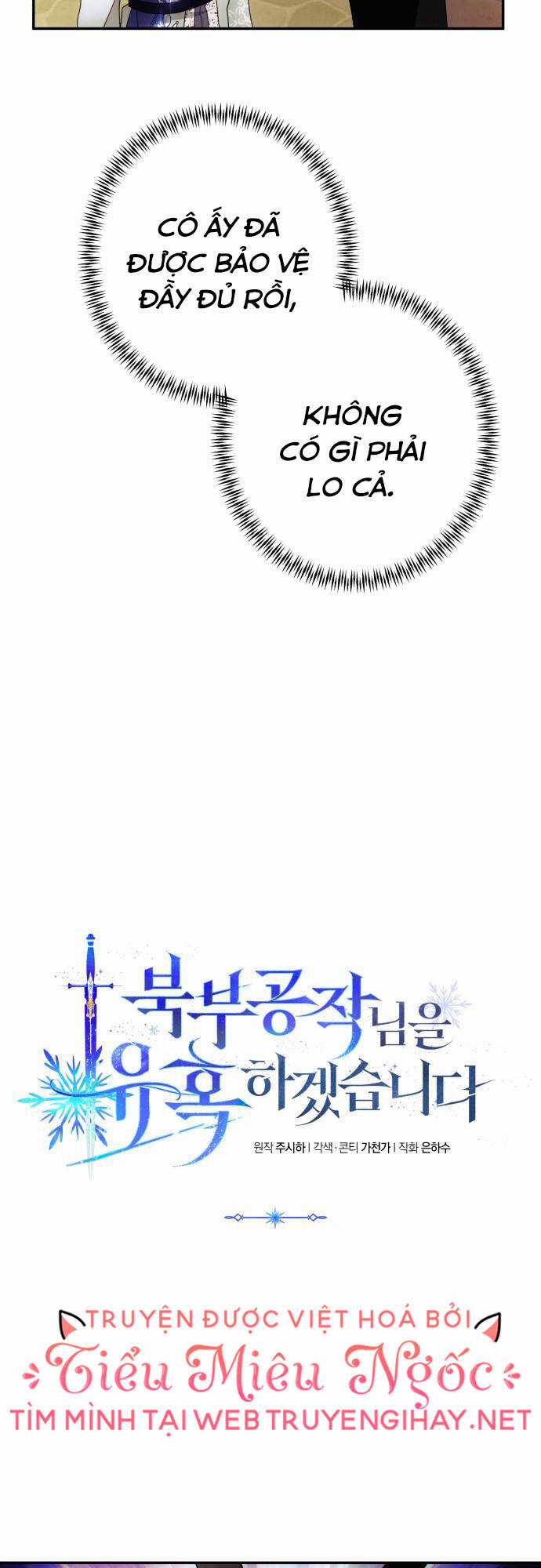 TÔI SẼ QUYẾN RŨ CÔNG TƯỚC PHƯƠNG BẮC Chapter 48 trang 5