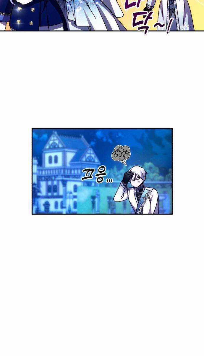 TÔI SẼ QUYẾN RŨ CÔNG TƯỚC PHƯƠNG BẮC Chapter 49 trang 47