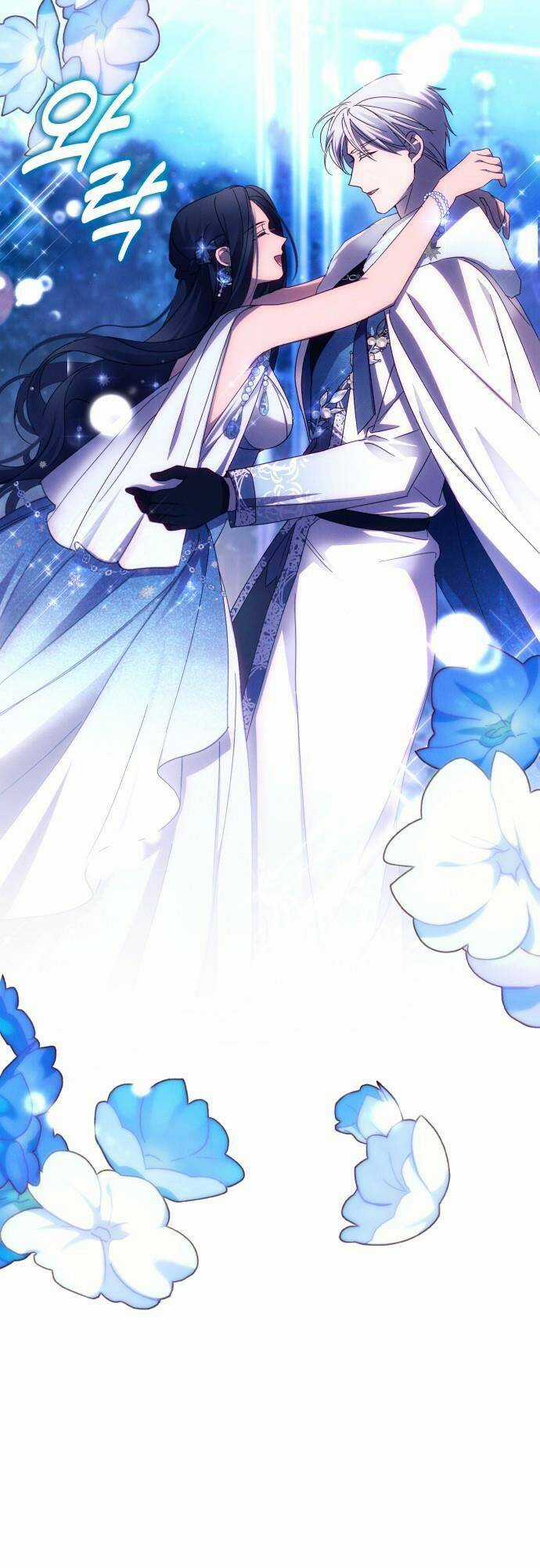 TÔI SẼ QUYẾN RŨ CÔNG TƯỚC PHƯƠNG BẮC Chapter 50 trang 43