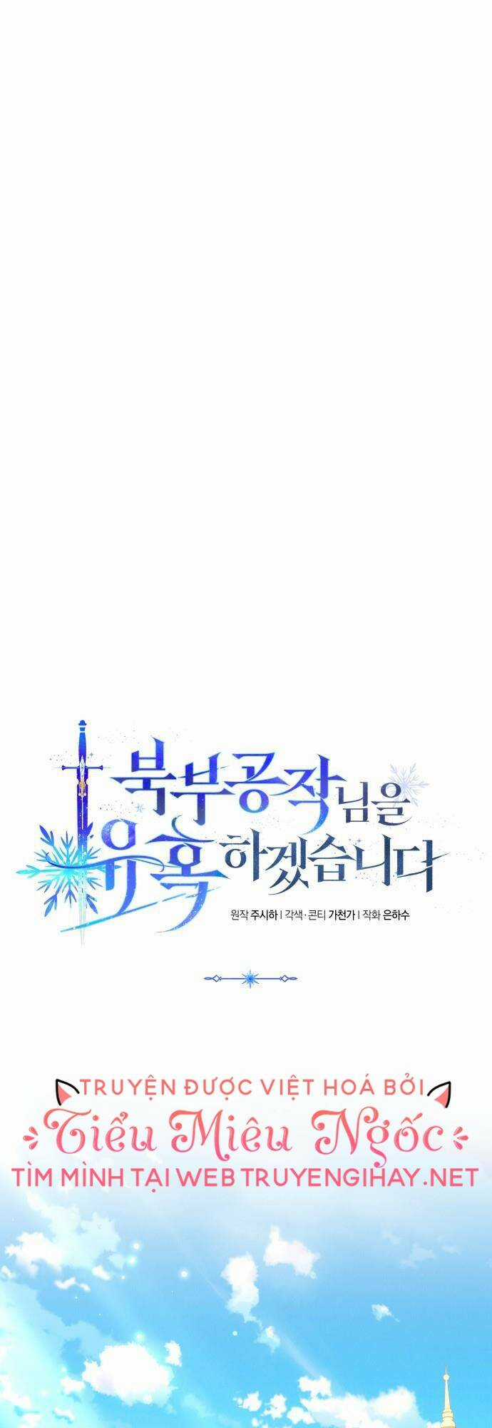 TÔI SẼ QUYẾN RŨ CÔNG TƯỚC PHƯƠNG BẮC Chapter 50 trang 44