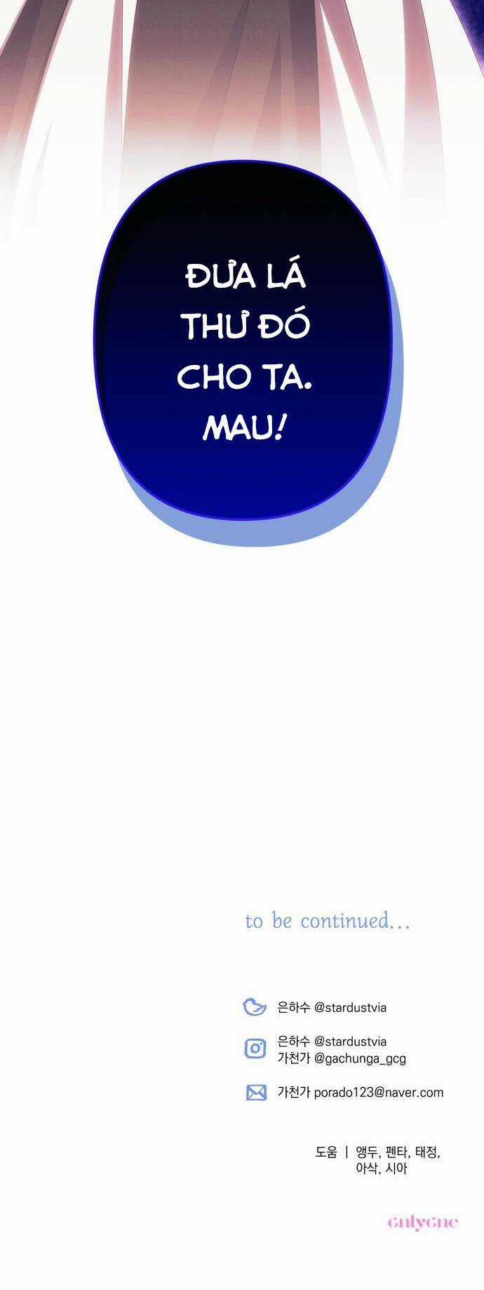 TÔI SẼ QUYẾN RŨ CÔNG TƯỚC PHƯƠNG BẮC Chapter 50 trang 54