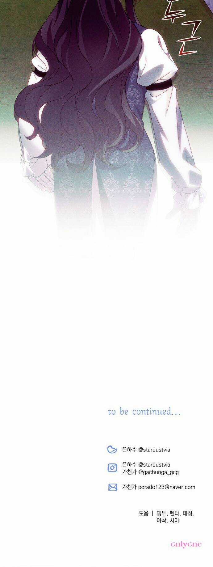 TÔI SẼ QUYẾN RŨ CÔNG TƯỚC PHƯƠNG BẮC Chapter 55 trang 69