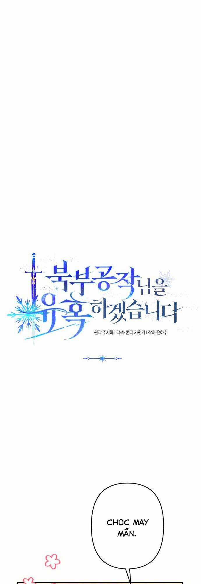 TÔI SẼ QUYẾN RŨ CÔNG TƯỚC PHƯƠNG BẮC Chapter 55 trang 7