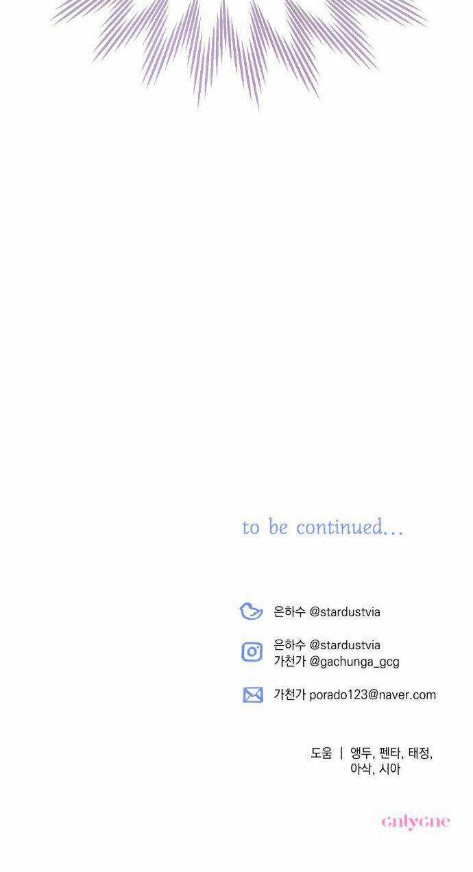 TÔI SẼ QUYẾN RŨ CÔNG TƯỚC PHƯƠNG BẮC Chapter 56 trang 97