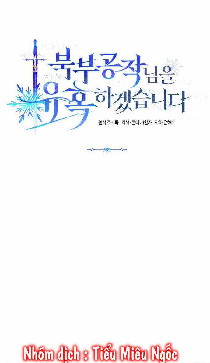 TÔI SẼ QUYẾN RŨ CÔNG TƯỚC PHƯƠNG BẮC Chapter 58 trang 3