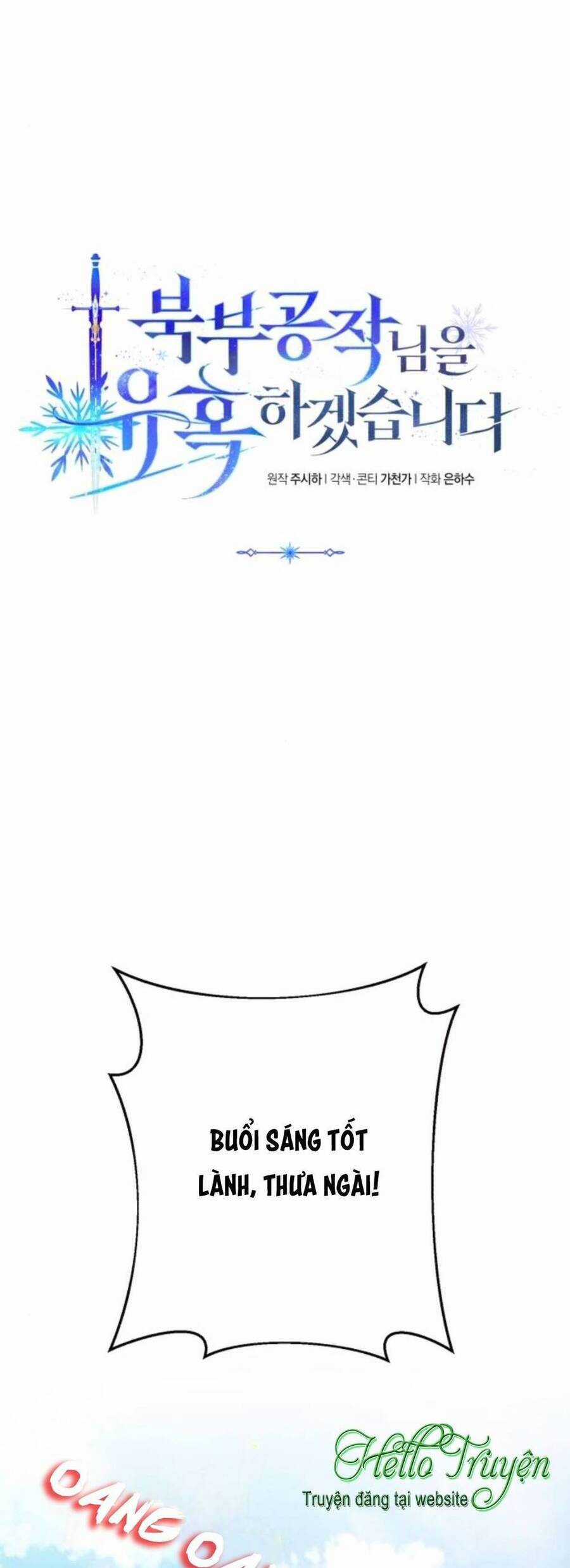 TÔI SẼ QUYẾN RŨ CÔNG TƯỚC PHƯƠNG BẮC Chapter 59.1 trang 16