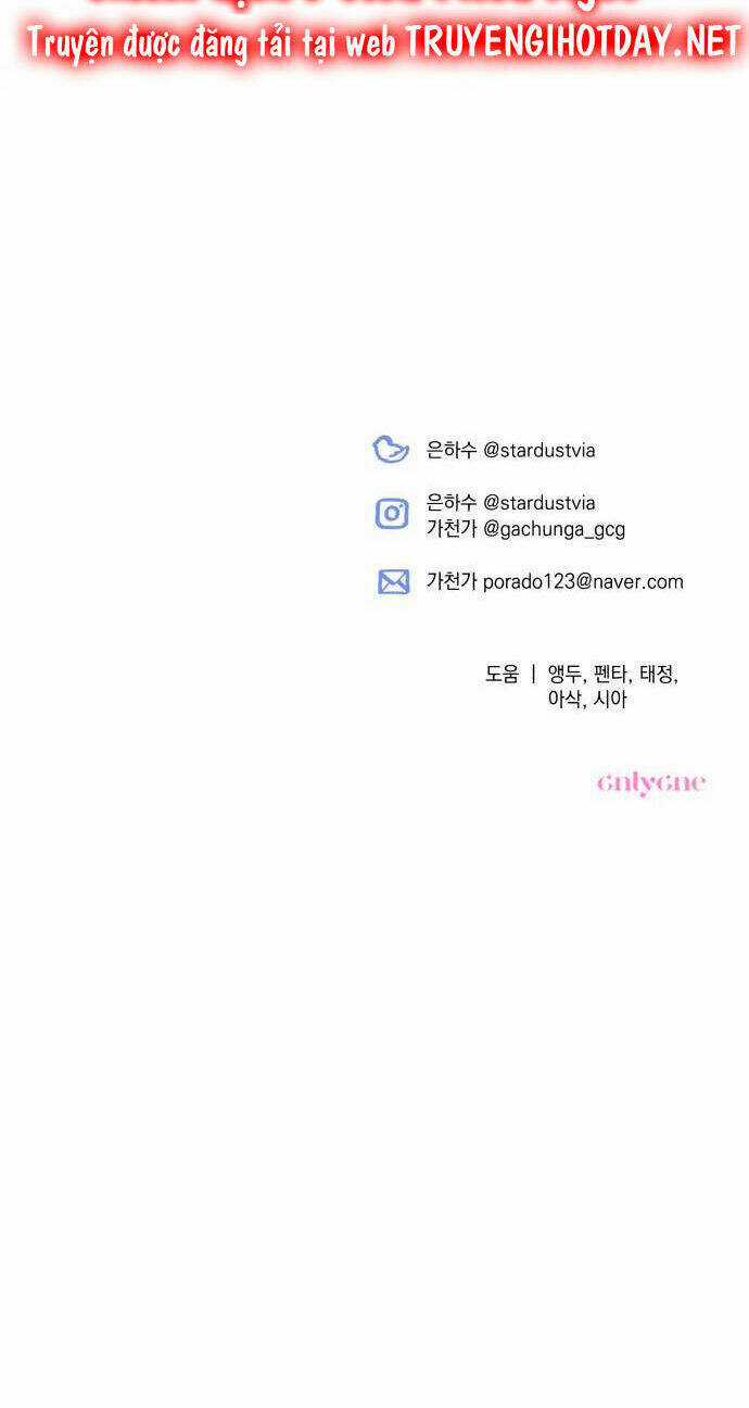 TÔI SẼ QUYẾN RŨ CÔNG TƯỚC PHƯƠNG BẮC Chapter 59 trang 120