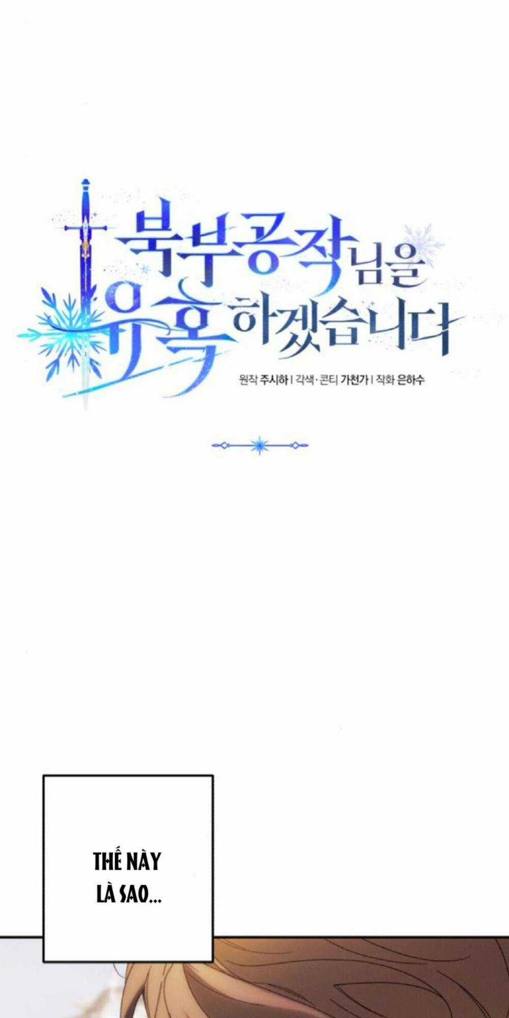 TÔI SẼ QUYẾN RŨ CÔNG TƯỚC PHƯƠNG BẮC Chapter 62.1 trang 7