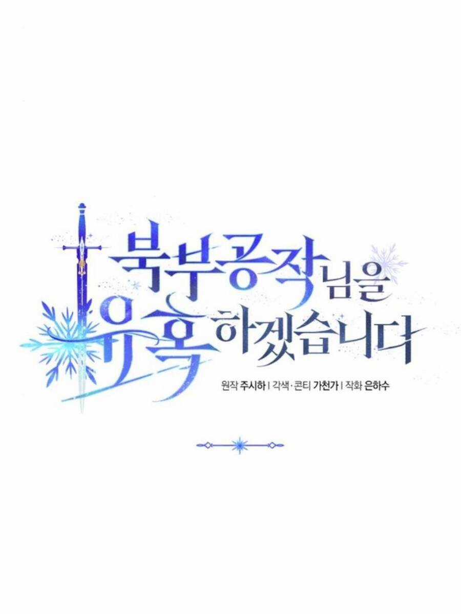 TÔI SẼ QUYẾN RŨ CÔNG TƯỚC PHƯƠNG BẮC Chapter 66 trang 10