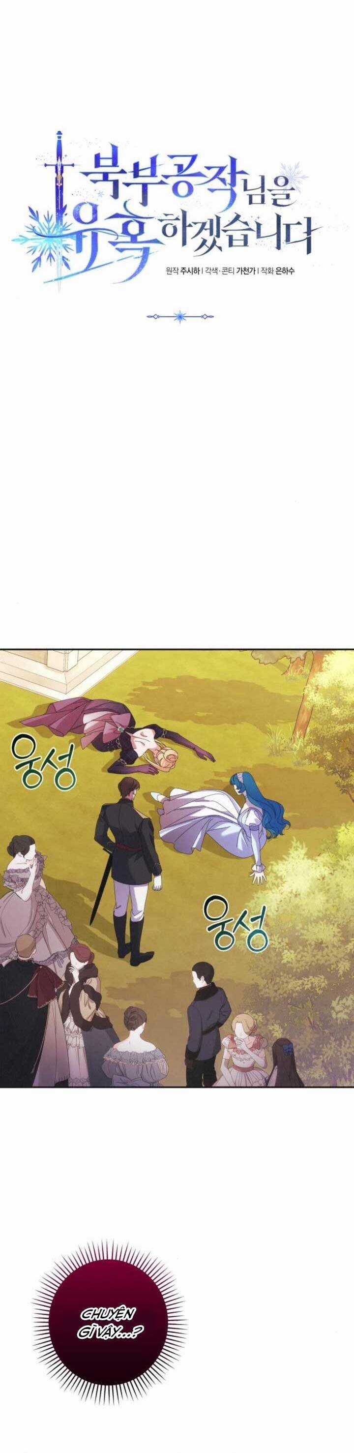 TÔI SẼ QUYẾN RŨ CÔNG TƯỚC PHƯƠNG BẮC Chapter 68 trang 18