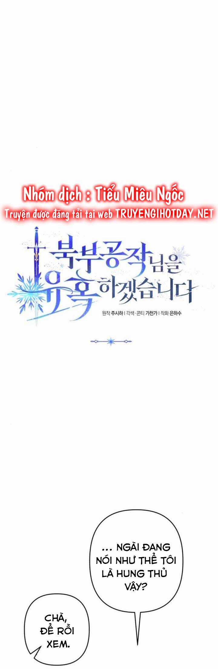 TÔI SẼ QUYẾN RŨ CÔNG TƯỚC PHƯƠNG BẮC Chapter 69 trang 14