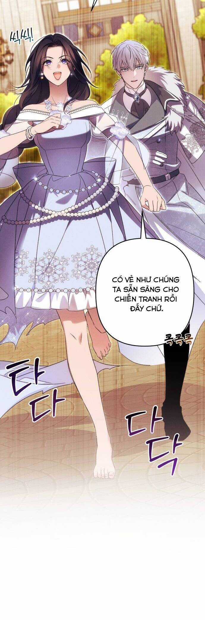 TÔI SẼ QUYẾN RŨ CÔNG TƯỚC PHƯƠNG BẮC Chapter 70 trang 19